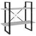 Bibliotecă cu 2 rafturi, gri beton, 80x30x70 cm, PAL - WALTI WALTI