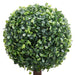 Plantă artificială cimișir cu ghiveci verde 118cm formă minge - WALTI WALTI