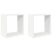 Rafturi de perete cub, 2 buc., alb, 30x15x30 cm - WALTI WALTI