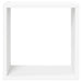 Rafturi de perete cub, 2 buc., alb, 30x15x30 cm - WALTI WALTI