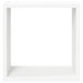 Rafturi de perete cub, 6 buc., alb, 30x15x30 cm - WALTI WALTI