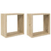 Rafturi de perete cub, 2 buc., stejar sonoma, 30x15x30 cm - WALTI WALTI