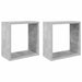 Rafturi de perete cub, 2 buc., gri beton, 30x15x30 cm - WALTI WALTI