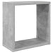 Rafturi de perete cub, 2 buc., gri beton, 30x15x30 cm - WALTI WALTI