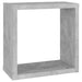 Rafturi de perete cub, 6 buc., gri beton, 30x15x30 cm - WALTI WALTI