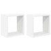 Rafturi de perete cub, 2 buc., alb, 26x15x26 cm - WALTI WALTI