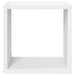 Rafturi de perete cub, 2 buc., alb, 26x15x26 cm - WALTI WALTI