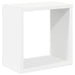 Rafturi de perete cub, 4 buc., alb, 26x15x26 cm - WALTI WALTI
