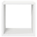 Rafturi de perete cub, 4 buc., alb, 26x15x26 cm - WALTI WALTI