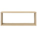 Rafturi de perete cub, 6 buc., stejar sonoma, 60x15x23 cm, PAL - WALTI WALTI