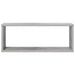 Rafturi de perete cub, 2 buc, gri beton, 60x15x23 cm, PAL - WALTI WALTI