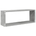 Rafturi de perete cub, 4 buc, gri beton, 60x15x23 cm, PAL - WALTI WALTI