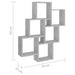 Raft de perete cub, gri beton, 78x15x93 cm, PAL - WALTI WALTI