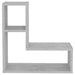 Rafturi de perete, 2 buc., gri beton, 50x15x50 cm, PAL - WALTI WALTI