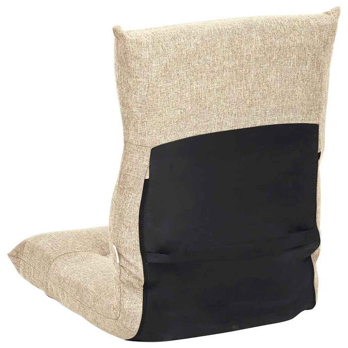 Scaun de podea pliabil, crem, material textil WALTI