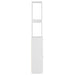 Dulap de baie, alb, 25x26,5x170 cm, lemn prelucrat - WALTI WALTI