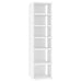 Pantofar, alb, 27,5x27x102 cm, lemn compozit - WALTI WALTI