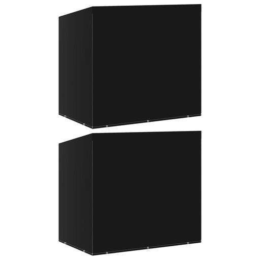 Huse balansoar, 2 buc., 10 ocheți, 2 fermoare, 255x145x170 cm - WALTI WALTI