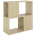 Bibliotecă, stejar sonoma, 60x24x63 cm, PAL - WALTI WALTI