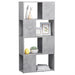 Bibliotecă/Separator cameră, gri beton, 60x24x124,5 cm - WALTI WALTI