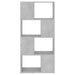 Bibliotecă/Separator cameră, gri beton, 60x24x124,5 cm - WALTI WALTI