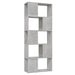 Bibliotecă/Separator cameră, gri beton, 60x24x155 cm - WALTI WALTI