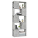 Bibliotecă/Separator cameră, gri beton, 60x24x155 cm - WALTI WALTI