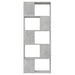 Bibliotecă/Separator cameră, gri beton, 60x24x155 cm - WALTI WALTI