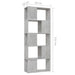 Bibliotecă/Separator cameră, gri beton, 60x24x155 cm - WALTI WALTI