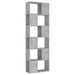 Bibliotecă/Separator cameră, gri beton, 60x24x186 cm, PAL - WALTI WALTI