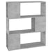 Bibliotecă/Separator cameră, gri beton, 80x24x94 cm, PAL - WALTI WALTI