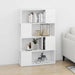 Bibliotecă/Separator cameră, alb, 80x24x124,5 cm, PAL - WALTI WALTI