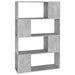 Bibliotecă/Separator cameră, gri beton, 80x24x124,5 cm, PAL - WALTI WALTI