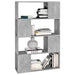 Bibliotecă/Separator cameră, gri beton, 80x24x124,5 cm, PAL - WALTI WALTI