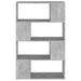 Bibliotecă/Separator cameră, gri beton, 80x24x124,5 cm, PAL - WALTI WALTI