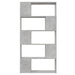 Bibliotecă/Separator cameră, gri beton, 80x24x155 cm, PAL - WALTI WALTI