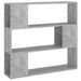 Bibliotecă/Separator cameră, gri beton, 100x24x94 cm - WALTI WALTI