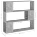 Bibliotecă/Separator cameră, gri beton, 100x24x94 cm - WALTI WALTI