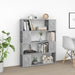 Bibliotecă/Separator cameră, gri beton, 100x24x124 cm - WALTI WALTI