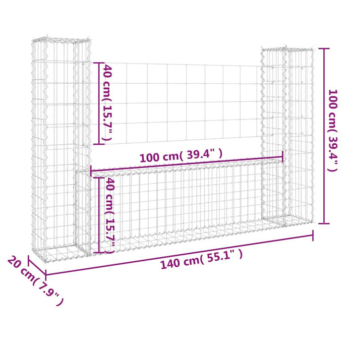 Coș de gabion în formă de U, 2 stâlpi, 140x20x100 cm, fier - WALTI WALTI