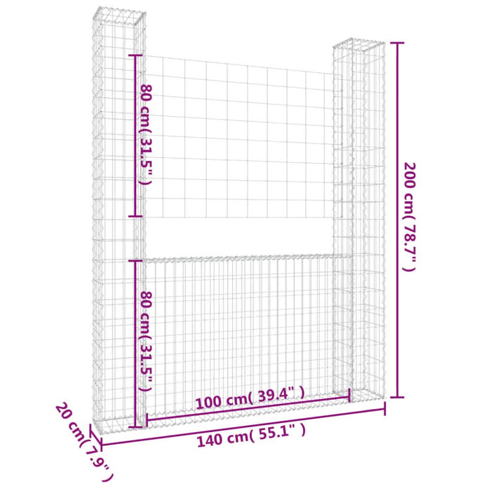 Coș de gabion în formă de U, 2 stâlpi, 140x20x200 cm, fier - WALTI WALTI