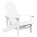 Scaun de grădină Adirondack, alb, HDPE - WALTI WALTI