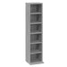 Dulap CD-uri, sonoma gri, 21x20x88 cm, lemn prelucrat - WALTI WALTI