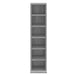 Dulap CD-uri, sonoma gri, 21x20x88 cm, lemn prelucrat - WALTI WALTI
