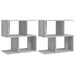 Noptiere, 2 buc., gri sonoma, 50x30x51,5 cm, lemn prelucrat - WALTI WALTI