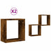 Rafturi cuburi de perete 2 buc Stejar afumat 30x15x30 cm - WALTI WALTI
