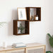 Rafturi cub de perete 2 buc Stejar maro 30x15x30 cm - WALTI WALTI