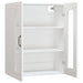 Dulap de perete suspendat, alb, 69,5x34x90 cm - WALTI WALTI