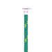 Frânghie de barcă, verde, 3 mm, 250 m, polipropilenă - WALTI WALTI
