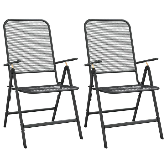 Set mobilier grădină 3 piese antracit plasă metalică expandată - WALTI WALTI